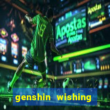 genshin wishing simulator silly